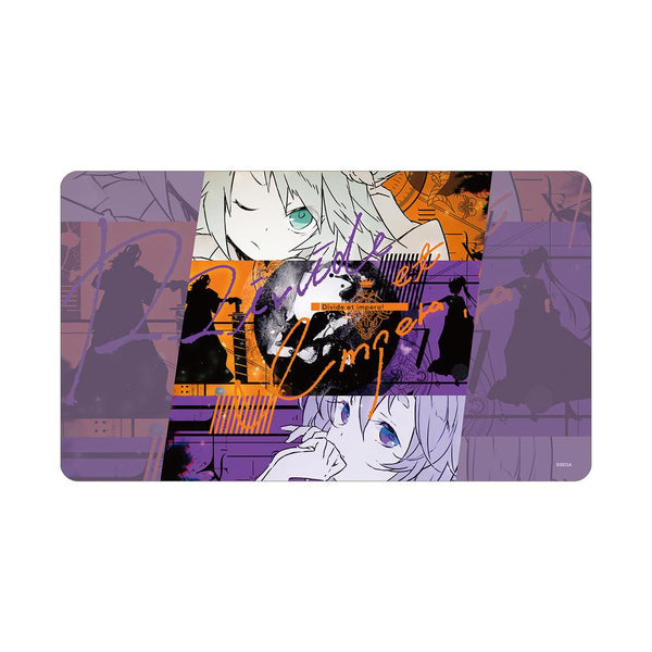 『maimai でらっくす PRiSM PLUS』Divide et impera! マルチデスクマット